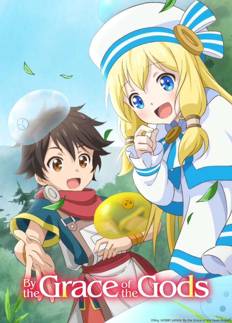 Key visual with Ryoma and Elialia