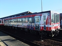 Itasha train with anime characters in Oarai