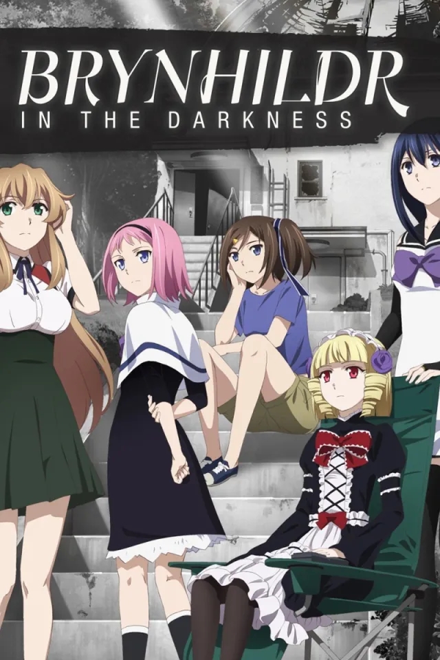 Promotional poster showing the main female characters in Brynhildr in the Darkness