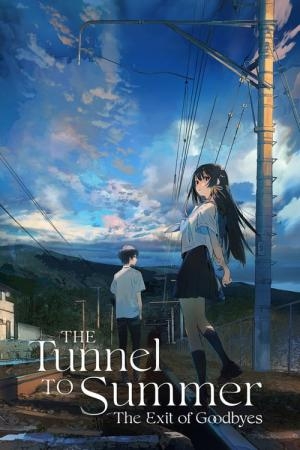 The official movie poster showing Kaoru and Anzu near train tracks