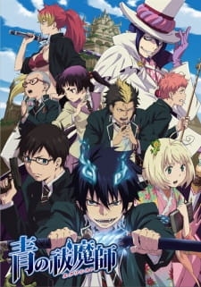 Main cast of Blue Exorcist featuring Rin and classmates