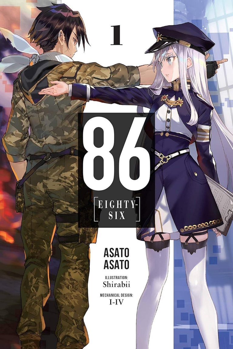 Cover art showing Shin and Lena