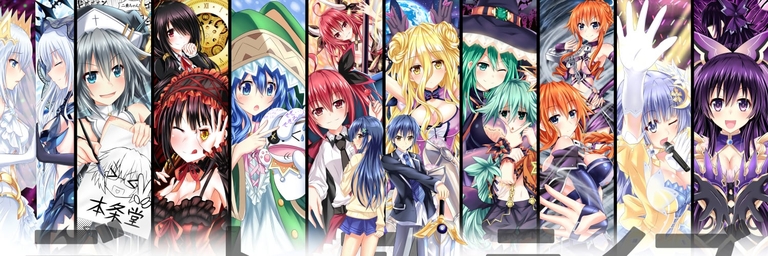 A collage showing various Spirits and Shido