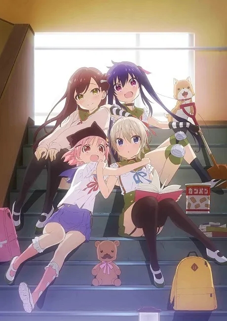 The four main characters of School-Live! gathered on school stairs