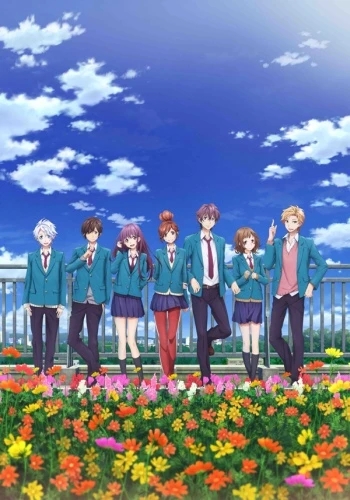 Several high school students from I've Always Liked You, including Natsuki Enomoto and Yuu Setoguchi, stand together outdoors under a blue sky, surrounded by colorful flowers.