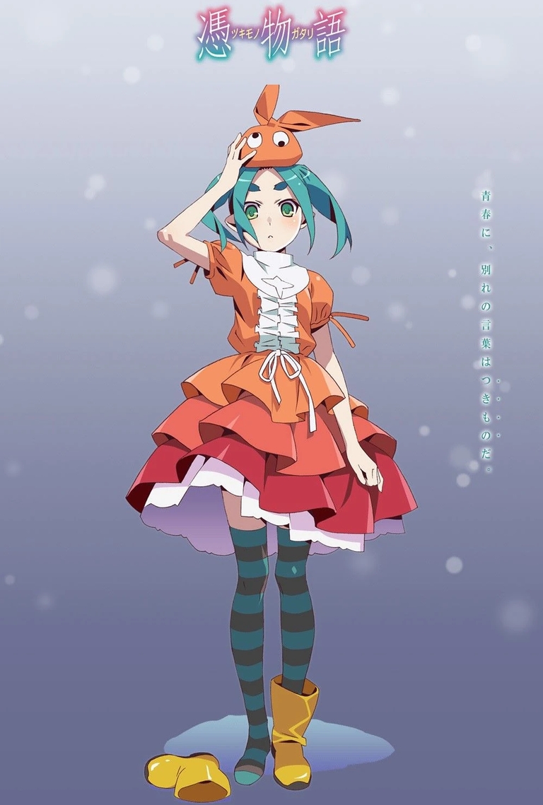 Ononoki Yotsugi winter promotional art