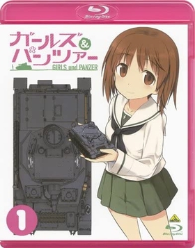 Miho holding a model tank on Blu-ray cover