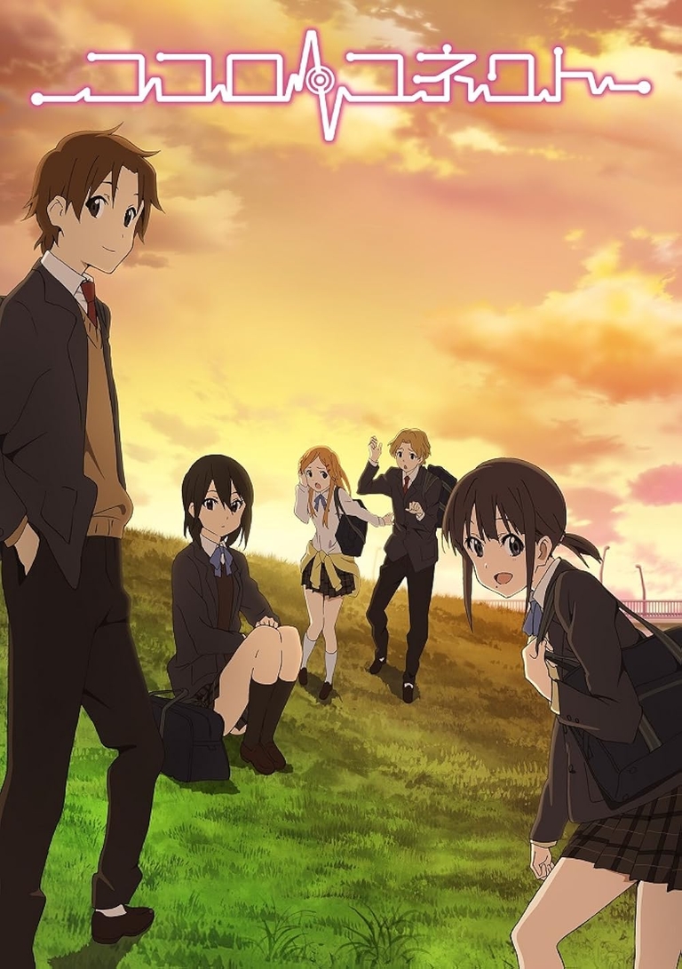 The main cast of Kokoro Connect standing on a grassy hill during sunset
