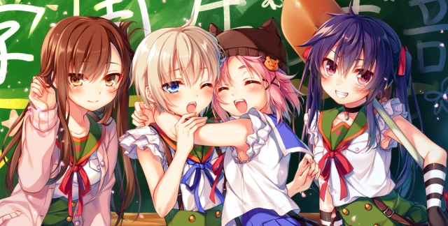 Four cheerful students huddle together