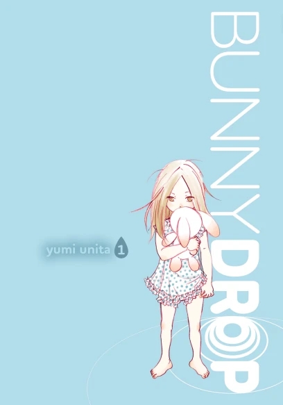 The cover art for Volume 1 of the Usagi Drop manga featuring Rin.