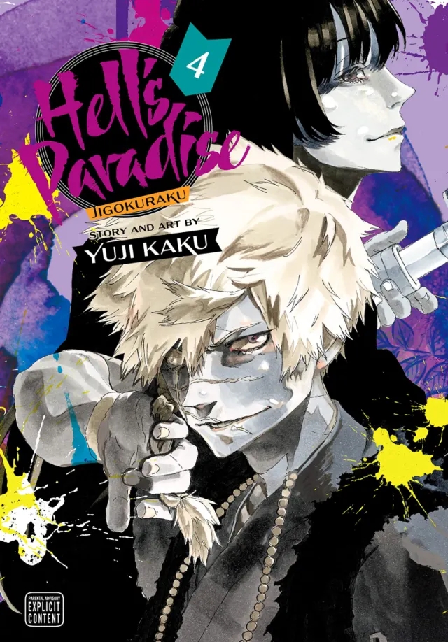 Official cover art for Hell's Paradise: Jigokuraku depicting Gabimaru the Hollow and a member of the Lord Tensen against a stylized background.