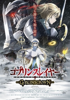 Promotional poster showing main characters in snow