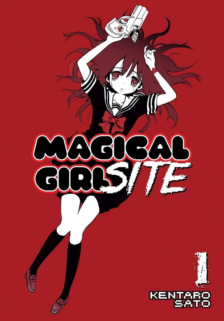 Aya Asagiri holding her pink magical gun on the cover of Volume 1