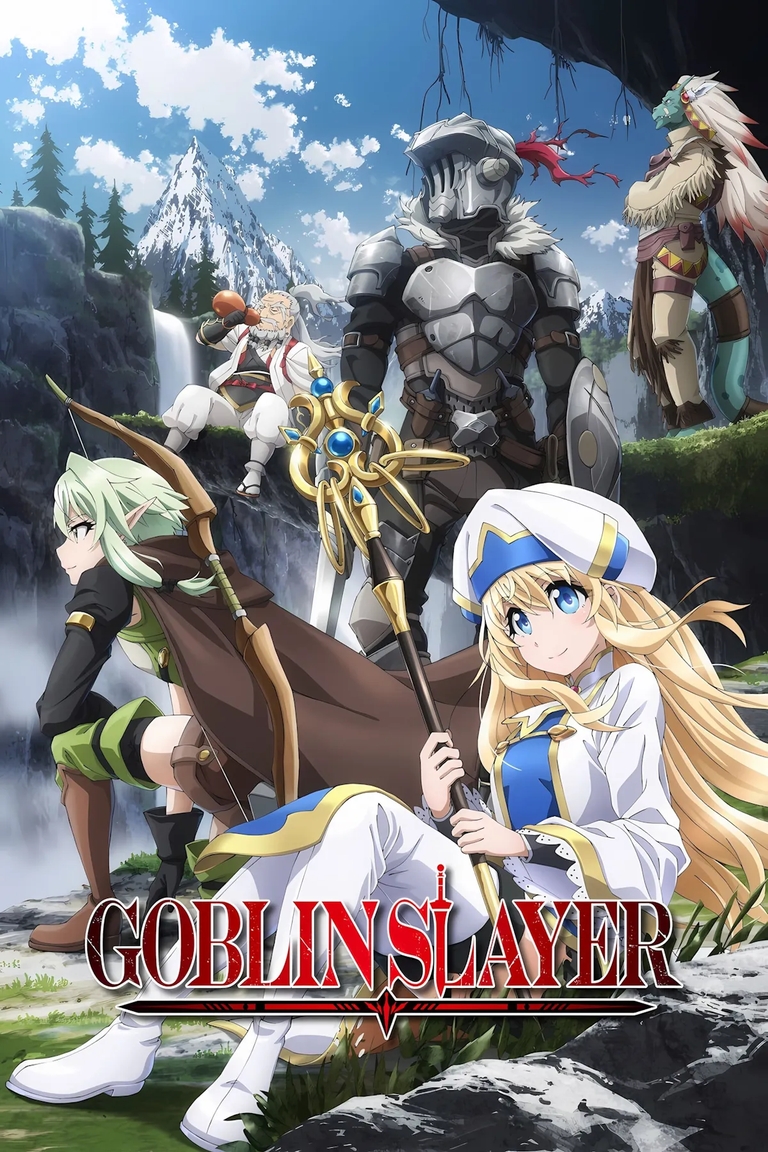 The official promotional poster for the Goblin Slayer anime, featuring Goblin Slayer, Priestess, High Elf Archer, Dwarf Shaman, and Lizardman Priest standing against a mountainous landscape.