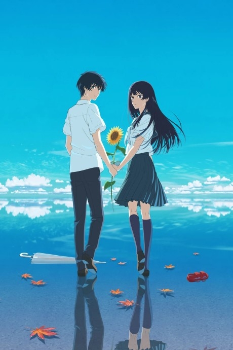 Kaoru and Anzu holding hands by a sunflower with sky reflections