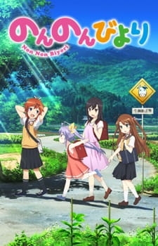 The four main characters walking on a rural country road