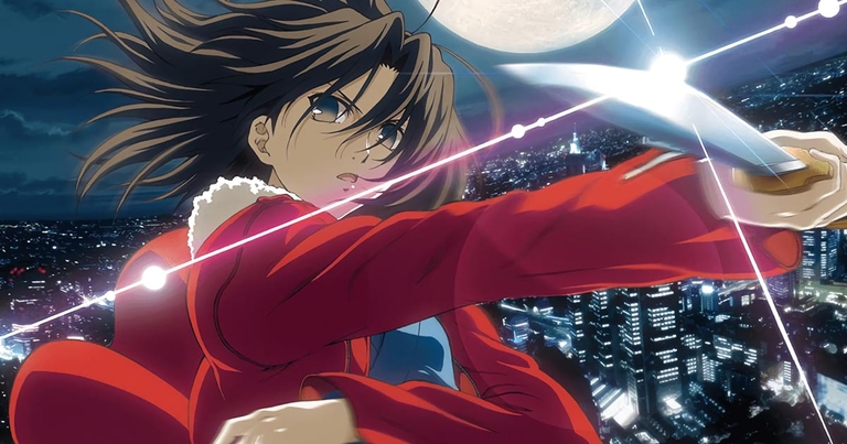 Shiki Ryogi activating her Mystic Eyes of Death Perception