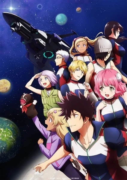 Main cast posing in front of the spaceship