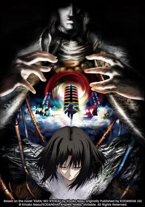 Promotional art showing Shiki Ryougi and Aozaki Touko