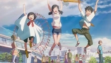 Characters joyfully jumping in front of cityscape