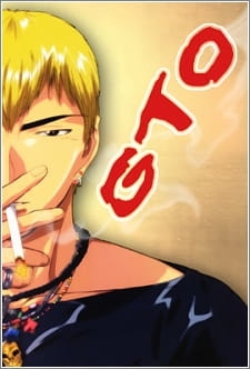Eikichi Onizuka smoking with title displayed