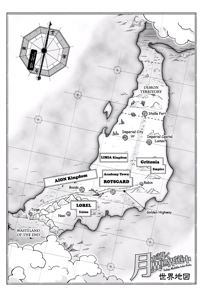Map showing the Goddess' World geography including Demon Territory and Wasteland