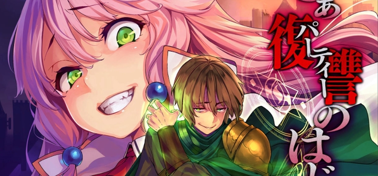 Keyaru with sinister smile holding glowing orb