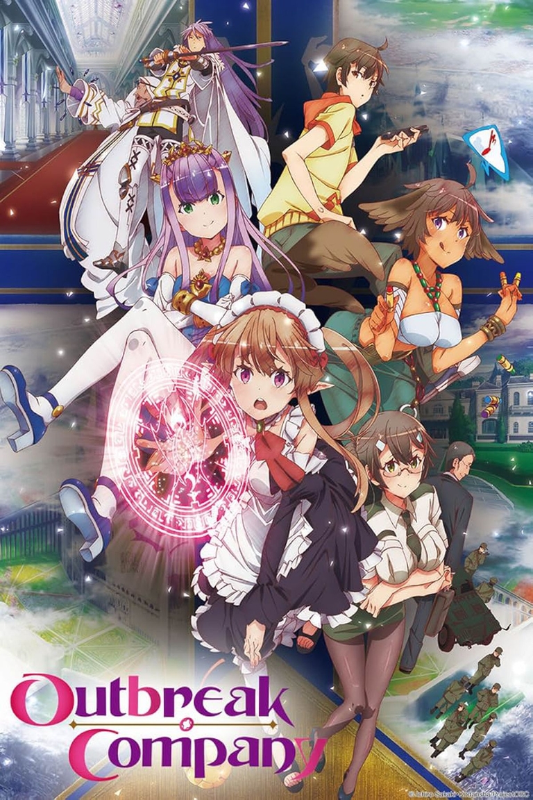 Main cast promotional artwork
